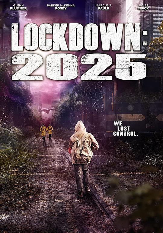 禁闭:2025